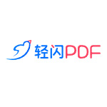 免費(fèi)PDF在線編輯